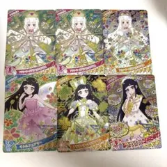 ひみつのアイプリ つむぎ 星4 まとめ売り