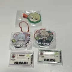 18TRIP 畔川幾成　北片來人　アクスタ　前髪クリップ