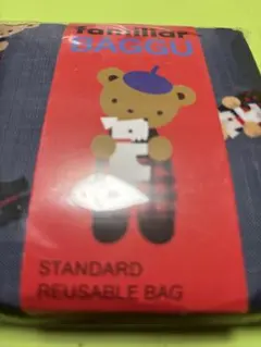 新品未使用⭐︎baggu エコバッグ ファミリアコラボ　M
