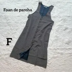 Item thumbnail for item 41b076e7-50f7-4b4d-8ead-dfdb110b57b1