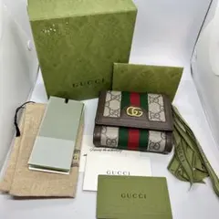 2025年最新】グッチ二つ折り財布の人気アイテム - メルカリ