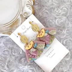 うさぎ様 リクエスト 4点 まとめ商品