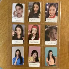 ive ウォニョン　特典　トレカ　まとめ