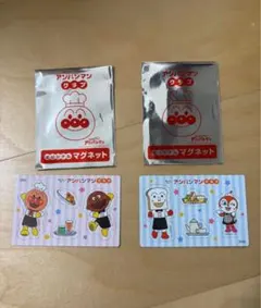 アンパンマン マグネット 2枚セッ