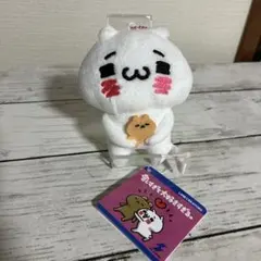 Item thumbnail for item b9c376b5-7695-4c94-a9e4-561ea177d151