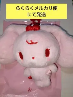 IVE SECRET EVIL CUPID ウォニョン ぬいぐるみ