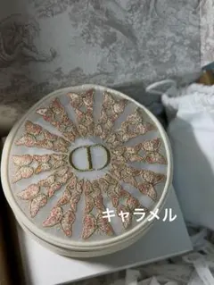 Dior 蝶の刺繍 ラウンドポーチ