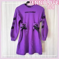 美品【JENNI LOVE】トレーナー ワンピース　長袖　パープル　150