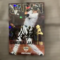 Item thumbnail for item 47772e4f-d13c-4ce2-a1b4-0a54f3cd9e37