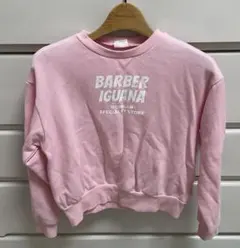 BREEZE BARBER IGUANA トレーナー size 140