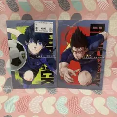 ブルーロック ポストカードセット A.B