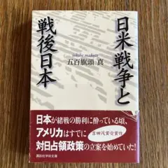 Item thumbnail for item 8bd20bc2-7863-4628-8328-8c4797109a4d