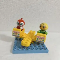 アンパンマン　ブロックラボ　ゆらゆら遊具　セット　（人形なし）　乗り物