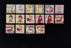 クレヨンしんちゃん チョコビシール まとめ売り