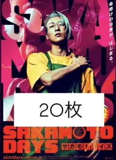 Item thumbnail for item 1b2103b4-d925-401b-ba69-22aafe8e3041