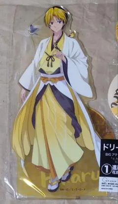 藤原佐為 BIGアクリルスタンド＊ドリーム缶バッジ ヒカルの碁 花鳥風月