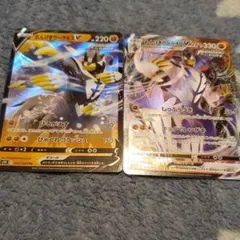 ポケモンカード剣盾 れんげきウーラオスVMAX&V 2枚セット