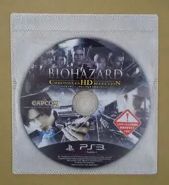 PS3　バイオハザード　クロニクルズ HDセレクション