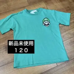 Mたろ様 リクエスト 2点 まとめ商品