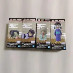 鬼滅の刃　嘴平伊之助コレクション　ワールドコレクタブルフィギュア 4体セット