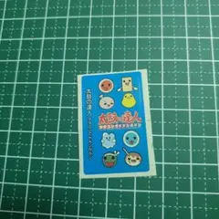 太鼓の達人 タタコンでドドンがドン no2