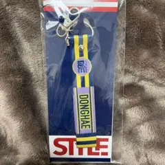 2026年最新】SuperJunior ドンヘの人気アイテム - メルカリ