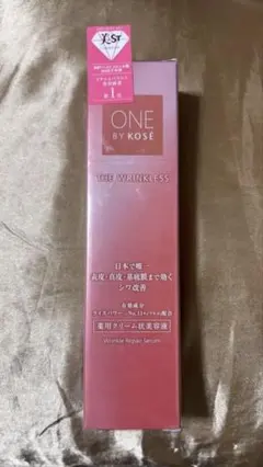 ONE BY KOSE ザ リンクレスW 美容液のサムネイル