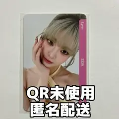 2026年最新】triples objektの人気アイテム - メルカリ