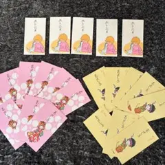 Item thumbnail for item 0a65aa1b-46a8-4c42-a09d-e733f665ce0e