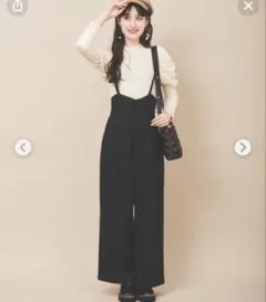 サス付きワイドパンツのサムネイル