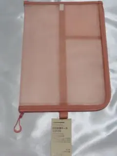 ニシキ様 リクエスト 2点 まとめ商品