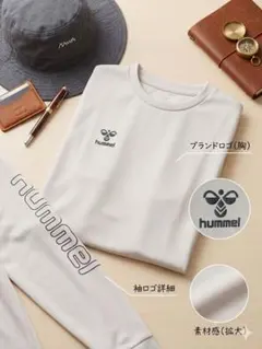 hummel ヒュンメル 長袖 Tシャツ ロンT ホワイトのサムネイル
