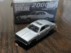 Item thumbnail for item 89cf5736-cf77-4e5e-a2a7-879dfab60560