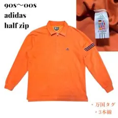 00s 90s アディダス オレンジ ジップアップポロシャツ 万国タグ 3本線