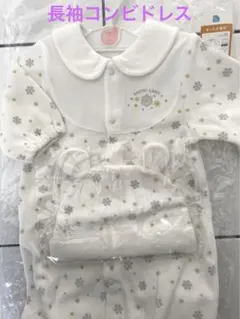 Item thumbnail for item 392828af-5298-438c-a0f2-2a67756753b5