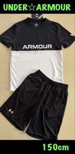 新品タグ付き　150㎝　UNDERARMOURアンダーアーマーセットアップ
