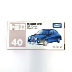 Item thumbnail for item 5bec20ce-df74-4cd8-a9cd-b8b96694cb3a