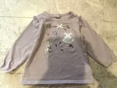 petit main 薄紫 長袖カットソー 110