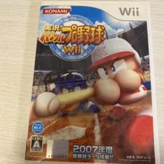 Item thumbnail for item d2bee125-b67f-4bf4-a774-b0d6749f9f54