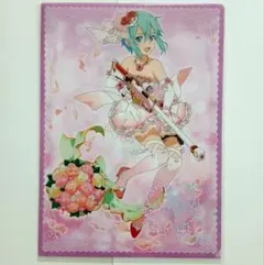 miya0702様 リクエスト 3点 まとめ商品