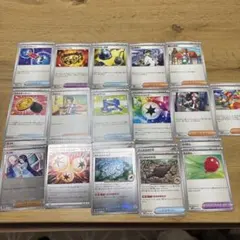 ポケカ　グッズ、サポート、エネルギーまとめ売り