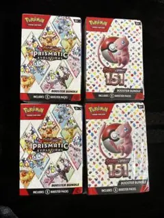 Pokemon TCG 151 & Prismatic Sealed 4BOXのサムネイル