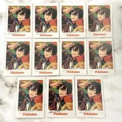 あんスタ 氷鷹北斗 TRIP アルバム ぱしゃっつ セット