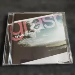 2001 sylph emew grasp CD
