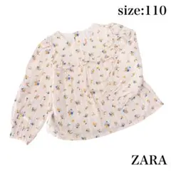 【まとめ買いがお得】ZARA 女の子　長袖ブラウス　シャツ　花柄　春秋 110