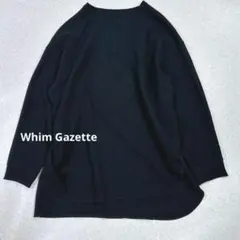 Whim Gazette （ウィムガゼット）Vガゼットプルオーバー ブラック