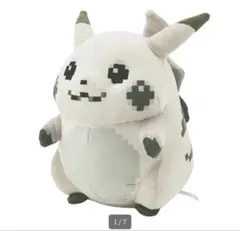 はじまりのピカチュウ　ぬいぐるみ　ポケモン30周年　ポケットモンスター