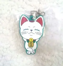 ダンダダン　ターボババア　招き猫　でふぉラバ！　ラバーキーホルダー
