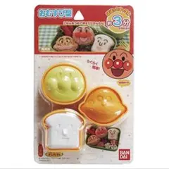 期間限定値下げ中！！アンパンマン おむすび型 3点セット
