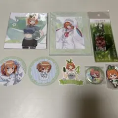 五等分の花嫁 ごとよめ 中野 四葉 グッズ セット アクキー 特典 ラバスト